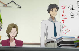 Wake Up, Girls!: Not Yet