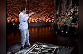 Mind of Mencia Season 1: Mind of Mencia 108