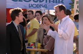 Arrested Development Season 1: Missing Kitty