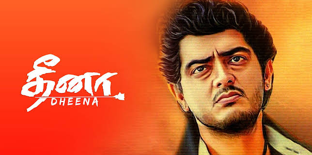 Dheena (2001)