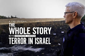 Terror In Israel: Terror In Israel