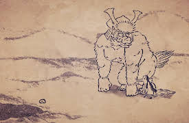 SENGOKUCHOJYUGIGA: Hole