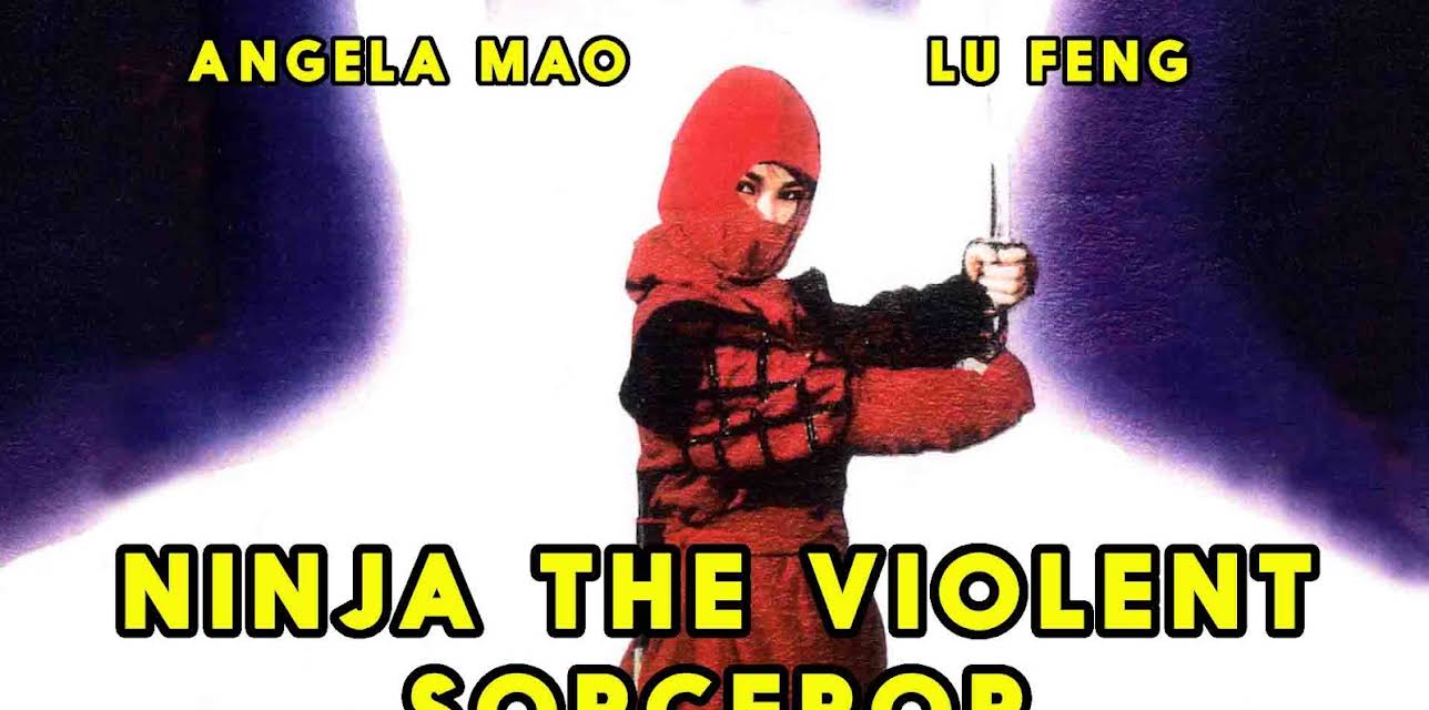 Ninja - The Violent Sorceror (1970)