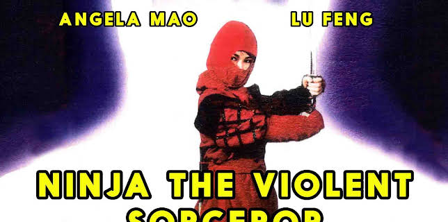 Ninja - The Violent Sorceror (1970)