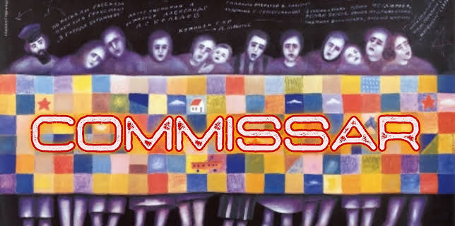 Commissar (1988)