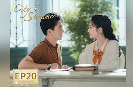 City of Streamer: City of Streamer EP20