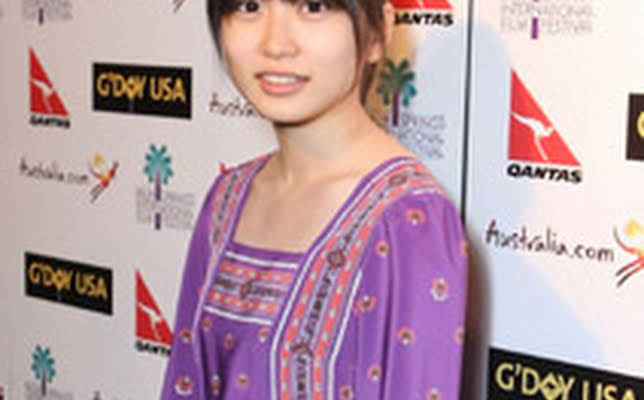 Mirai Shida