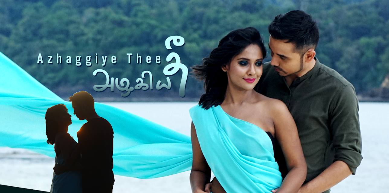 Azhaggiye Thee (2019)