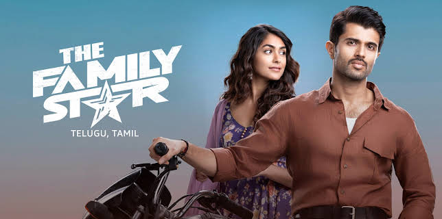 The Family Star (2024)