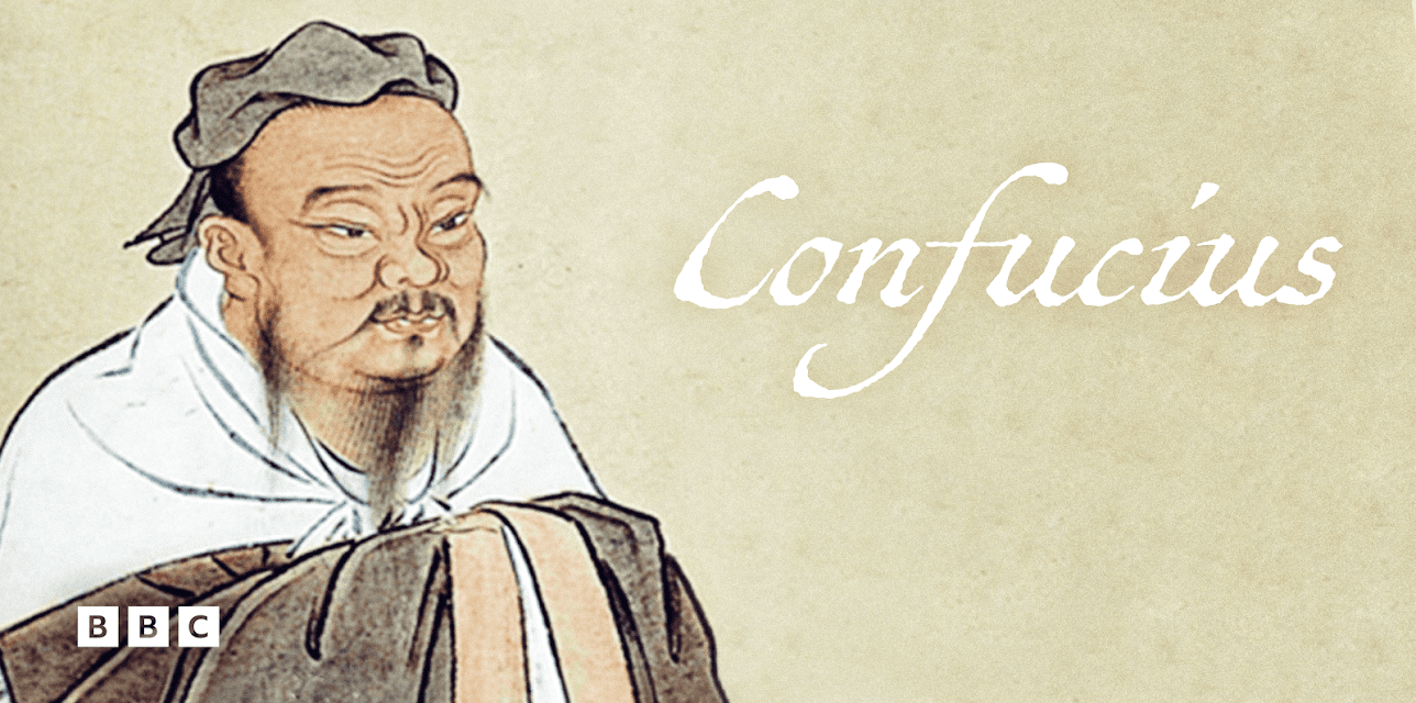 Confucius: The Creator of the Golden Rule (2016)