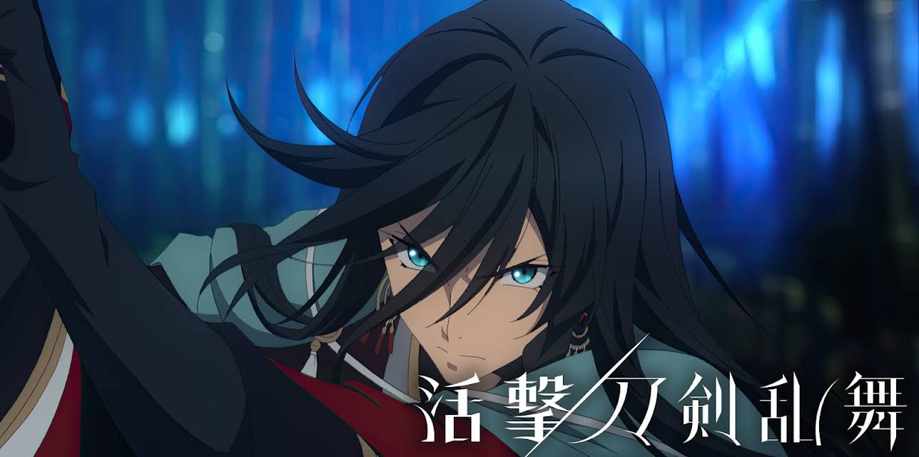 Katsugeki Touken Ranbu: Season 1