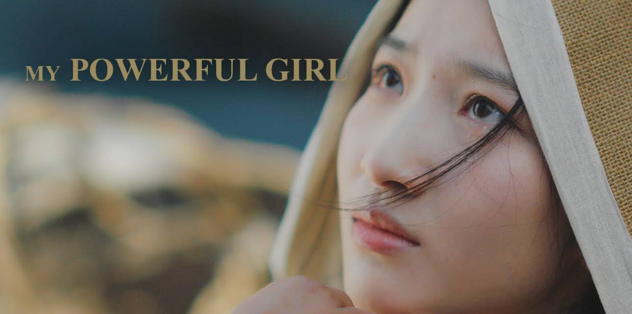 MY Powerful Girl (2024)