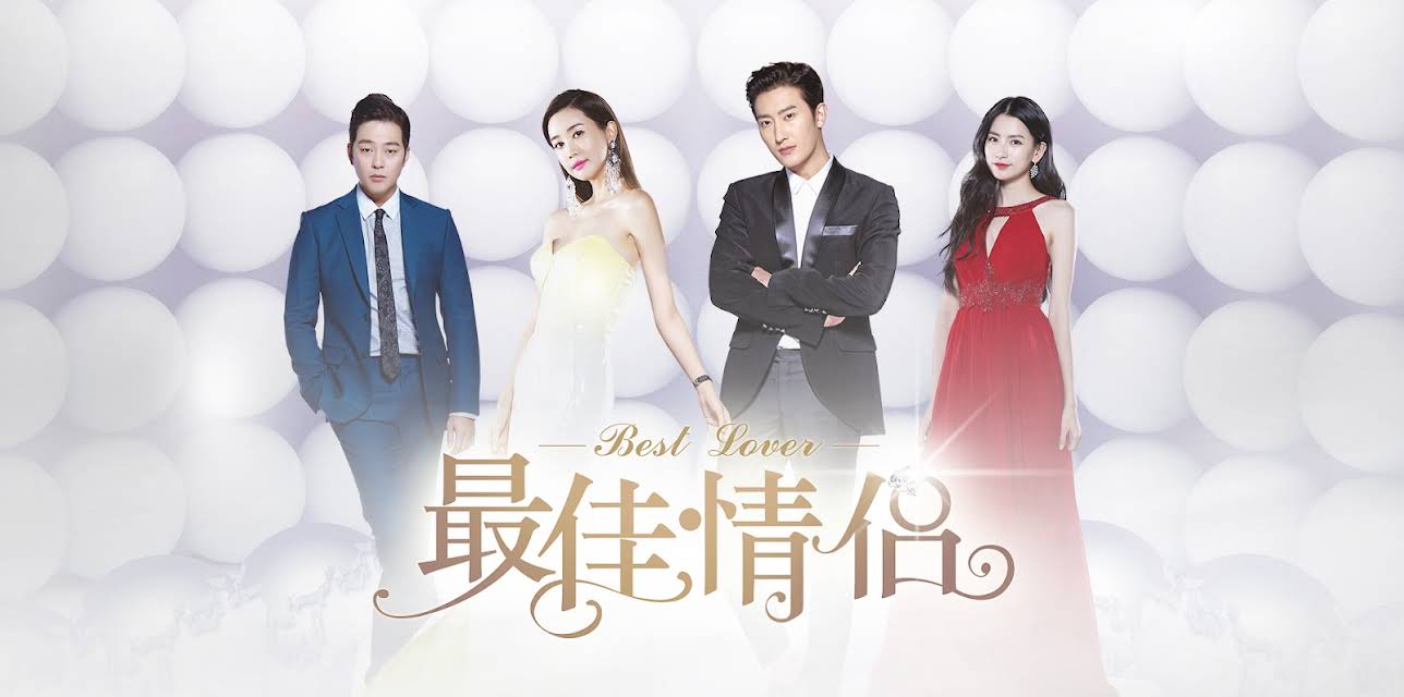 Best Lover