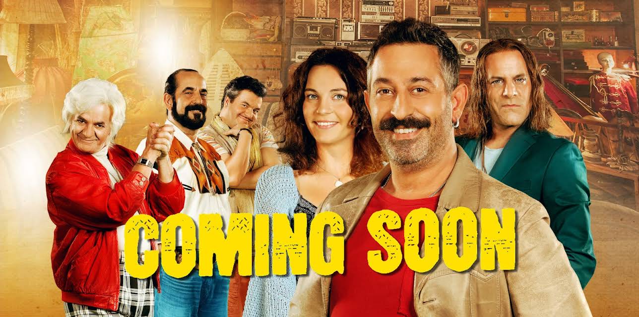Coming Soon (2014)