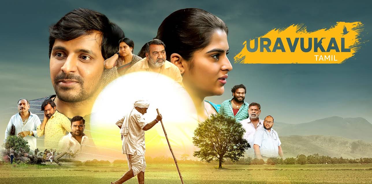 Uravukal (2023)