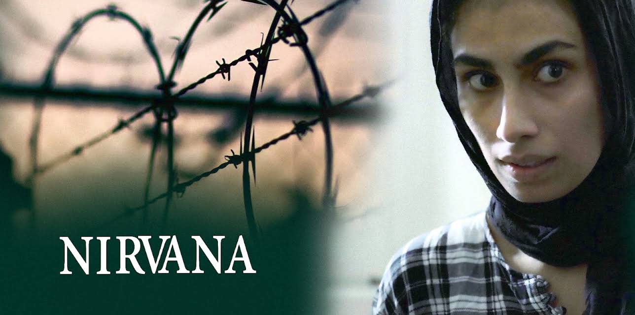Nirvana (2025)