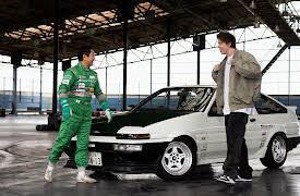 Rubius Next Level Japón - Temporada 1: La Diversión