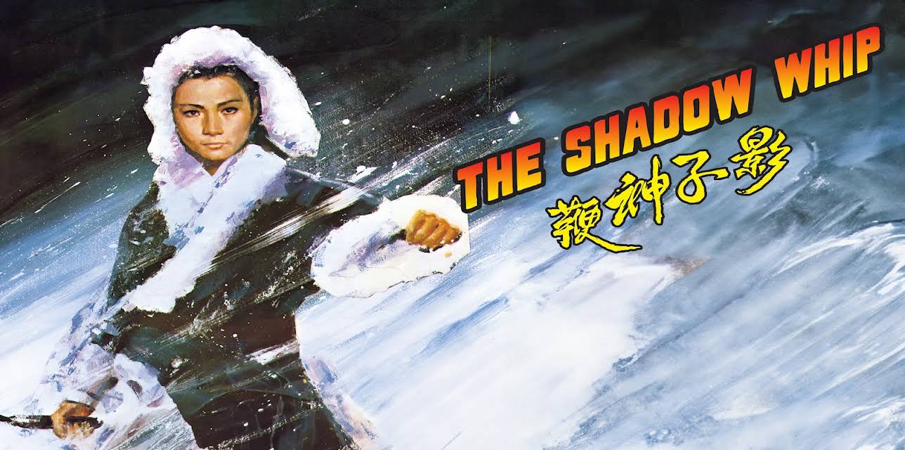 The Shadow Whip (1971)