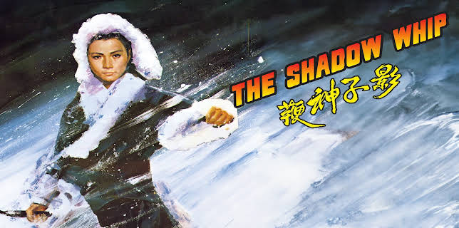 The Shadow Whip (1971)
