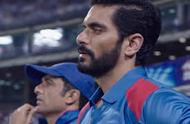 Inside Edge Season 1: Powerplay