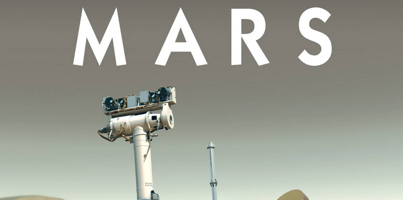 Welcome to Mars (1974)