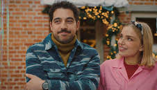 Single Bells - Only Losers for Annie?