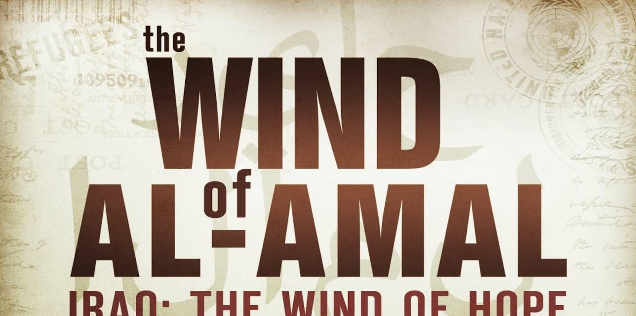 Iraq: The Wind of Hope (2013)