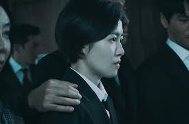 Money Game: Episode 14