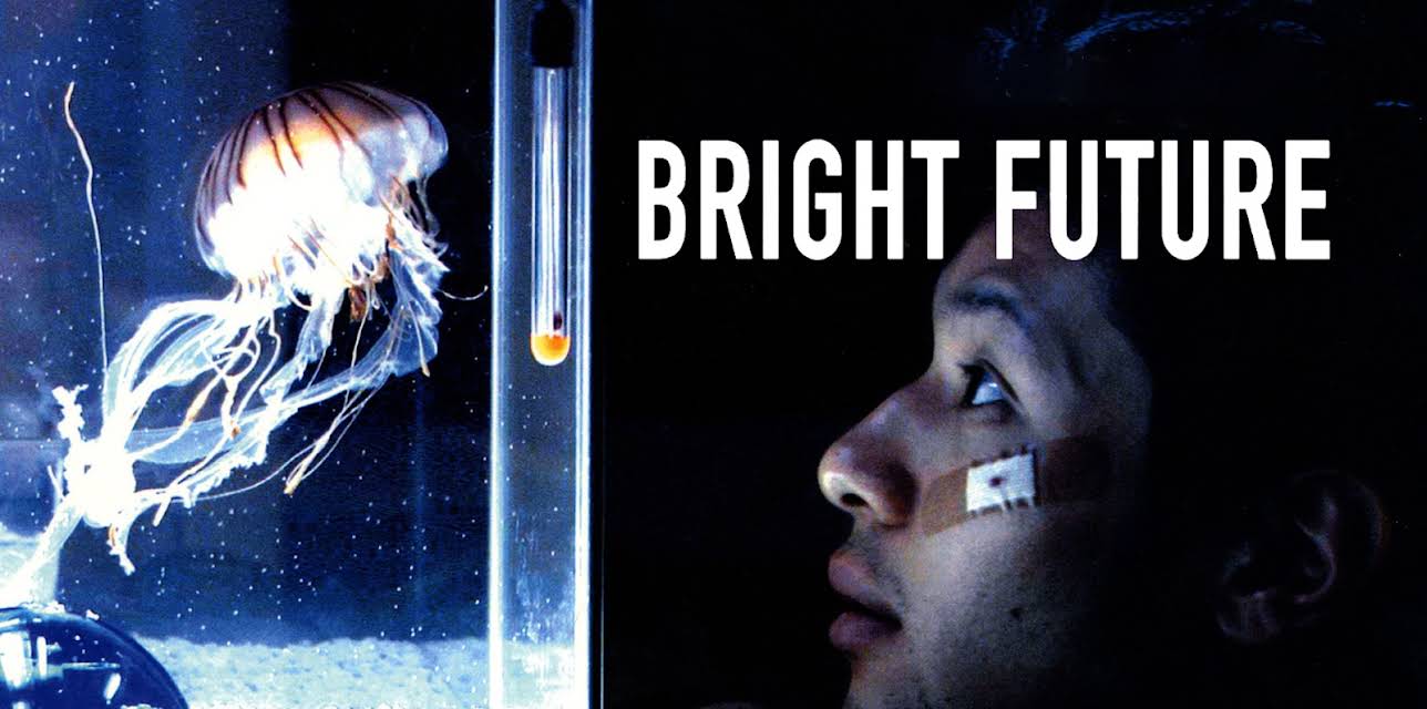 Bright Future (Akarui Mirai) (2004)