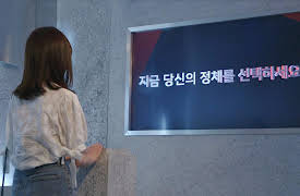 Love Catcher: Episode 3