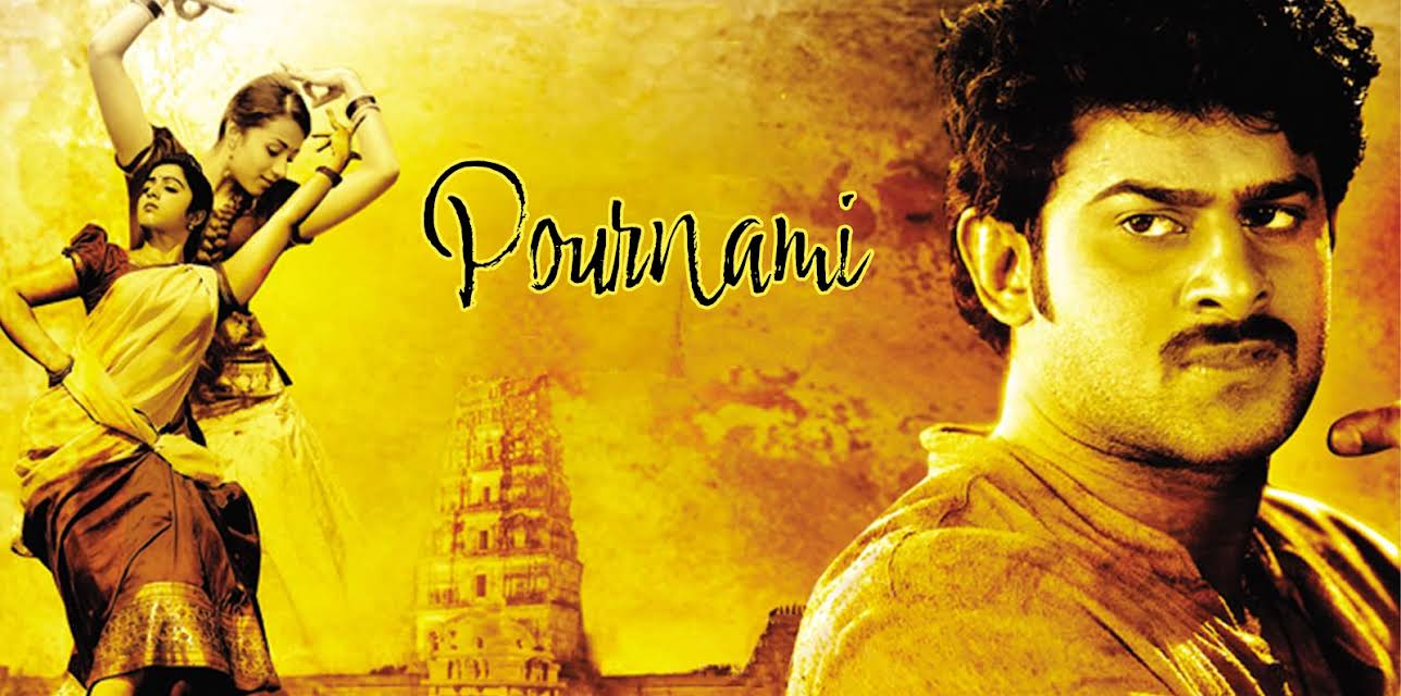 Pournami (2006)