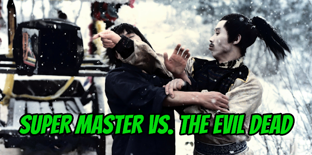Super Master Vs. The Evil Dead (1989)