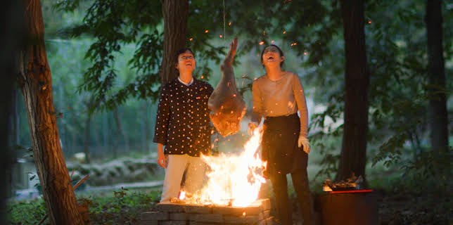 Korean Pork Belly Rhapsody