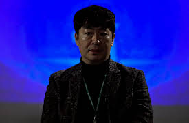 National Office of Investigation: National Office of Investigation