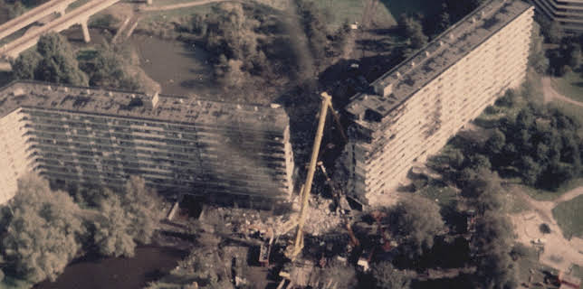 02:00: Tödliche Fracht - Rätsel um Flug El-Al 1862 | ZDFinfo | 3/21 2026