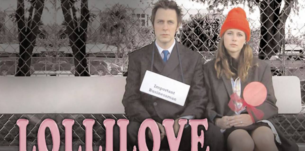 Lollilove (2004)