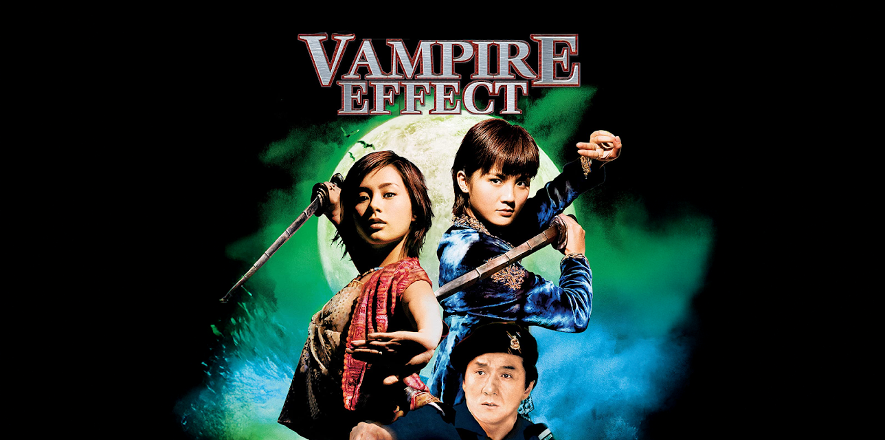 Vampire Effect (2004)