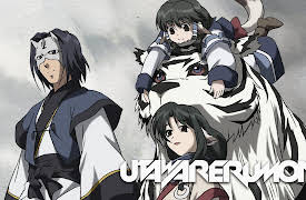 Utawarerumono: Season 1: The Uninvited