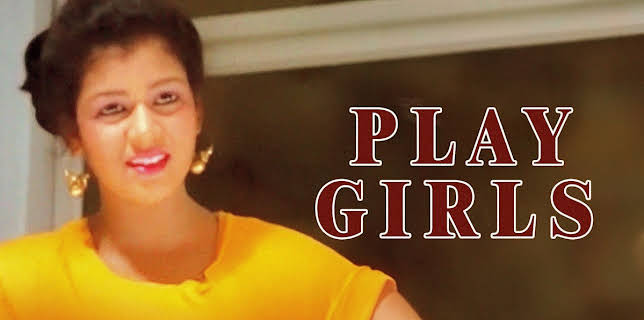 Play Girls (1995)