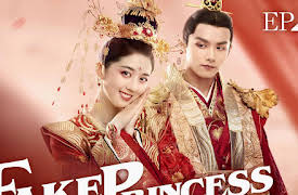 FAKE PRINCESS: Episode 2