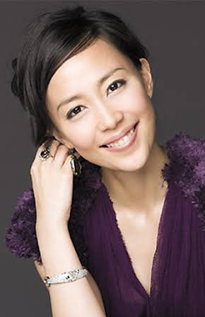 Yoshino Kimura as 