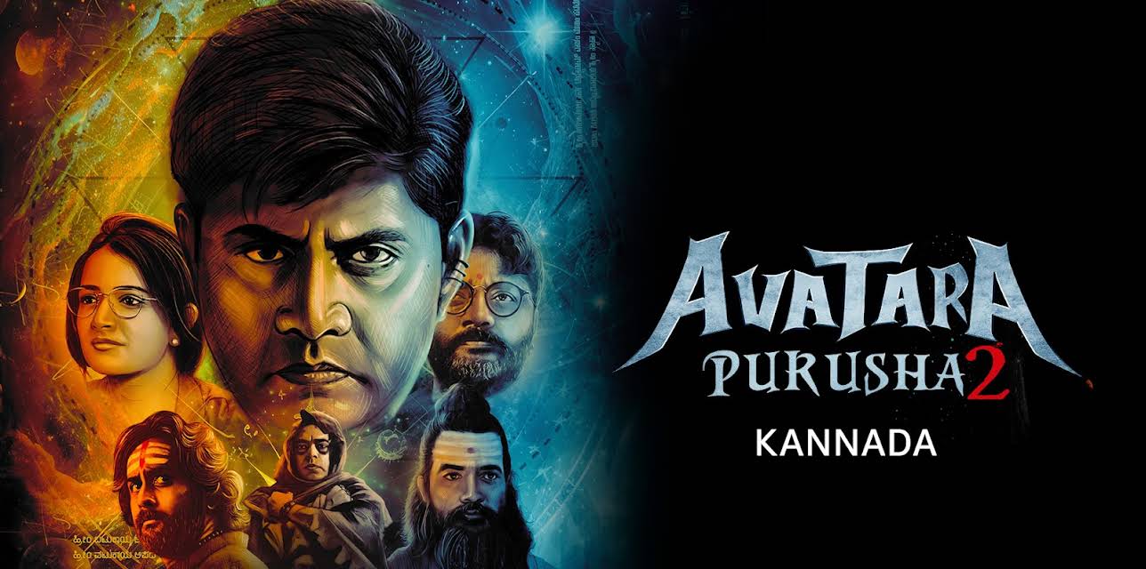 Avatara Purusha 2 (2024)