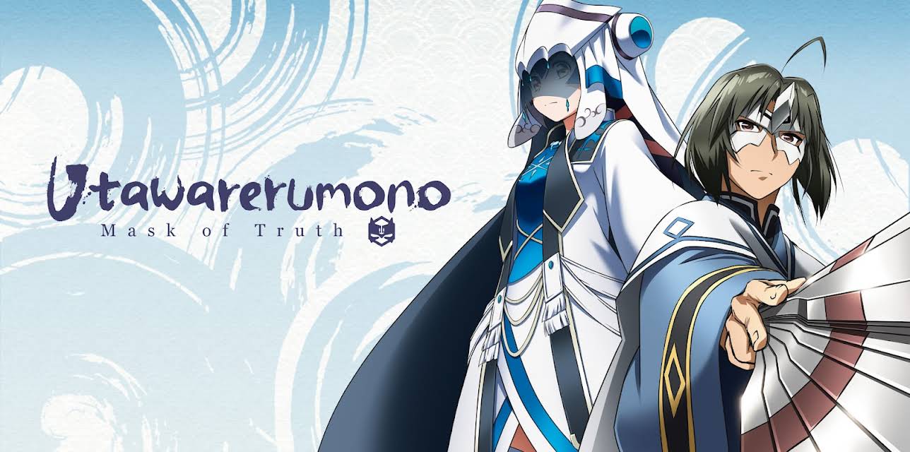 Utawarerumono Mask of Truth, Season 1, Pt. 1