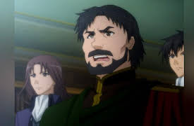 Legend of the Legendary Heroes Season 1: Devil Child