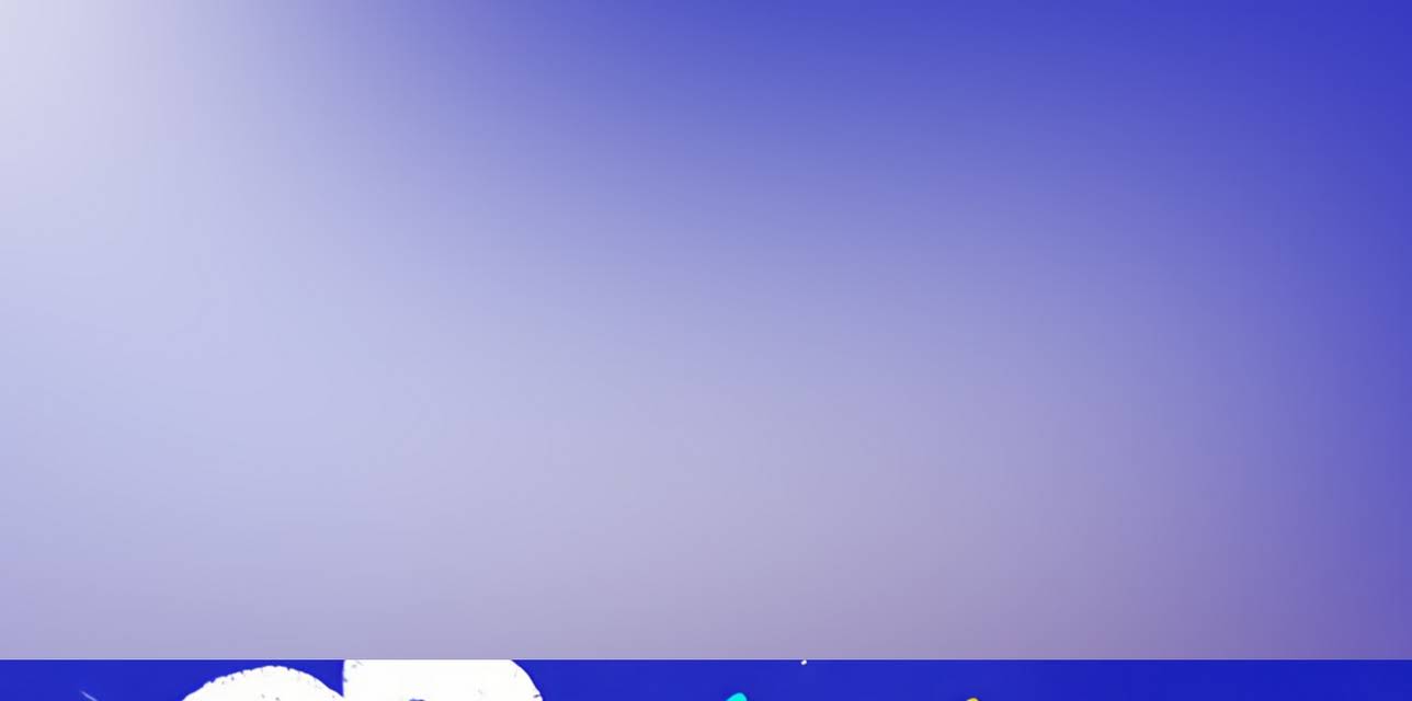 Sons do Pará - Arraial do Pavulagem