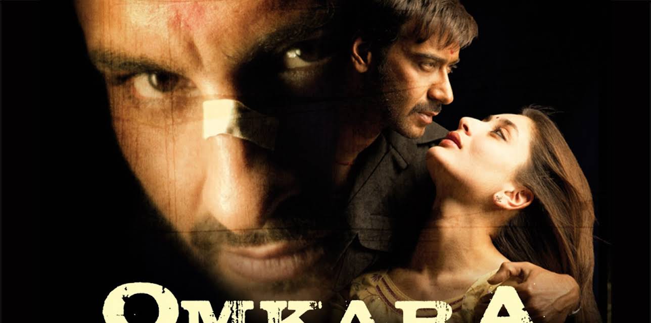 OMKARA (English subtitled) (2006)