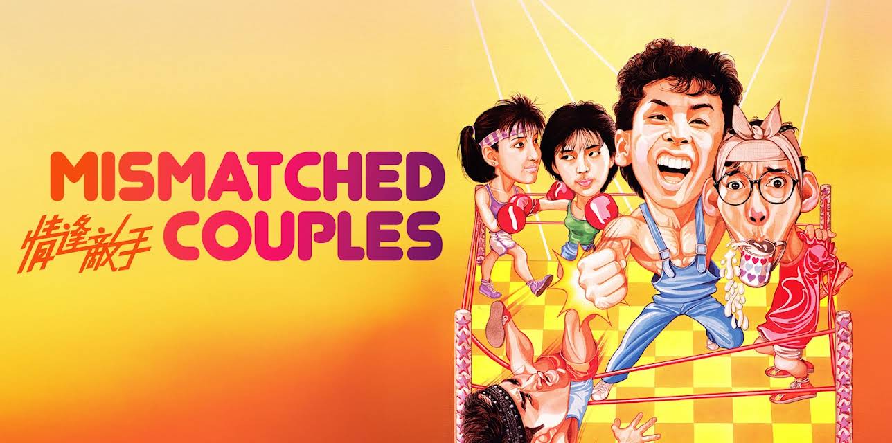 Mismatched Couples (1985)