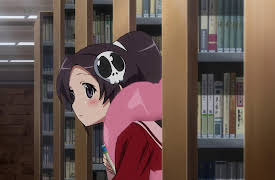 The World God Only Knows: Inside and Outside the Big Wall