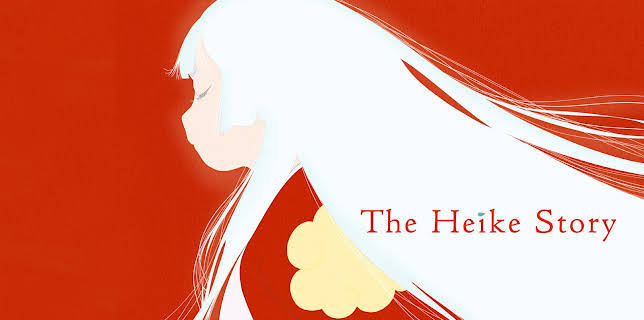 The Heike Story: Season 1