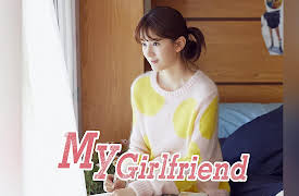 My Girlfriend: My Girlfriend EP20